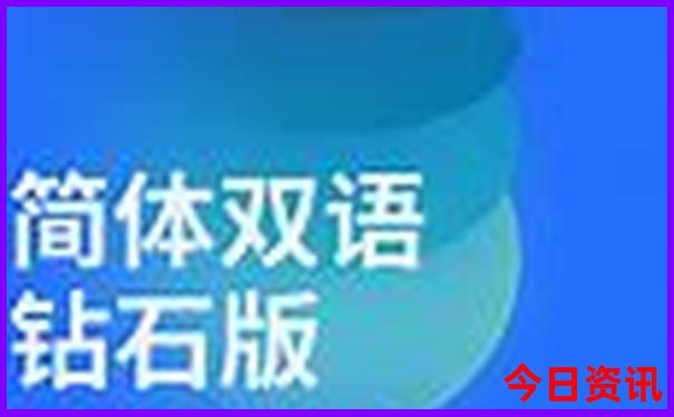内江到云南自驾游最佳路线怎么走