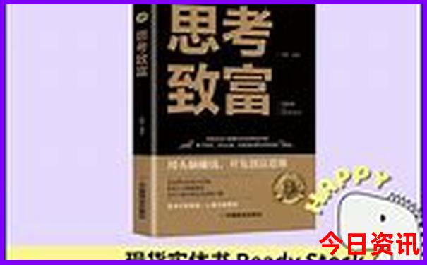 重庆周边2日游最值得去的地方